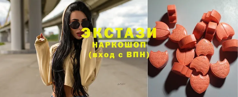 Ecstasy 280мг  хочу наркоту  Аксай 